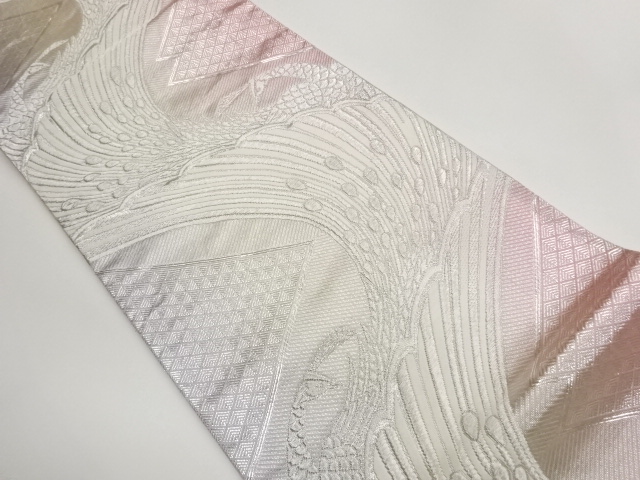 Japanese Kimono / Fukuro Obi Silk